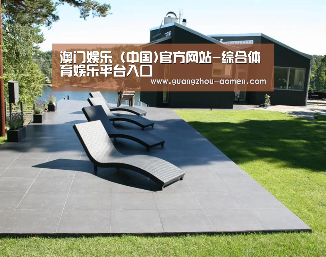 瑞典花园(图1)