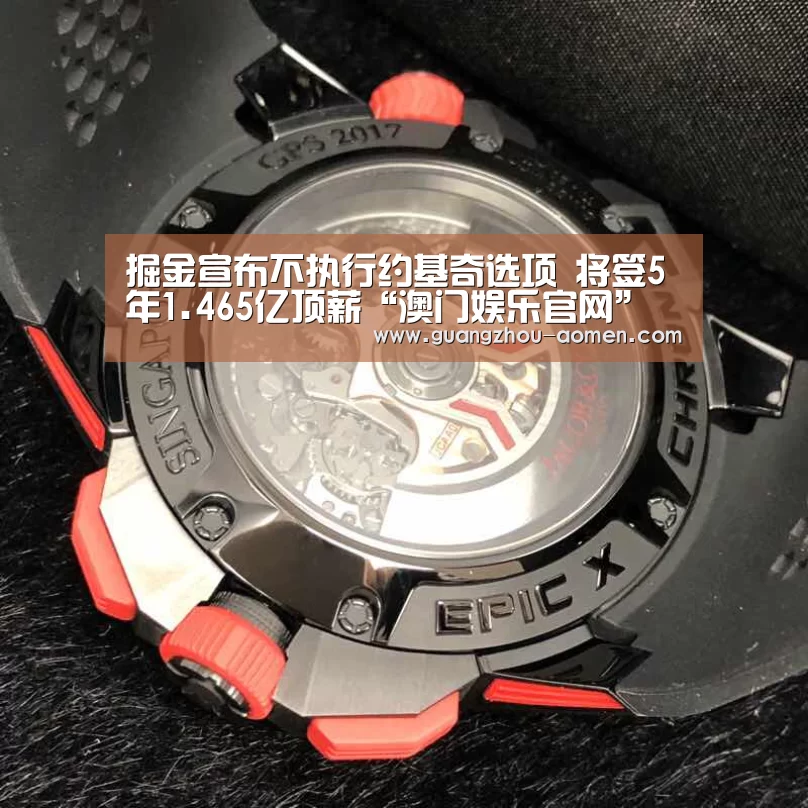 掘金宣布不执行约基奇选项 将签5年1.465亿顶薪“澳门娱乐官网”(图1) 澳门娱乐