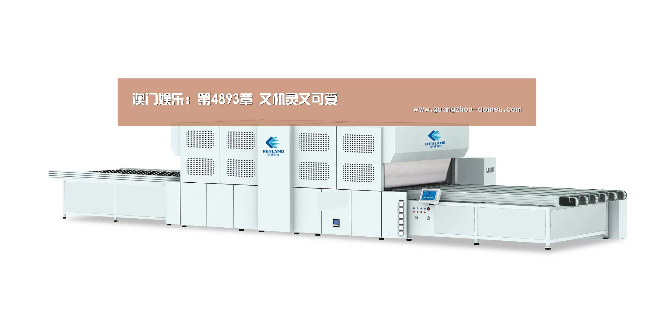澳门娱乐:第4893章 又机灵又可爱(图2) 澳门娱乐官网