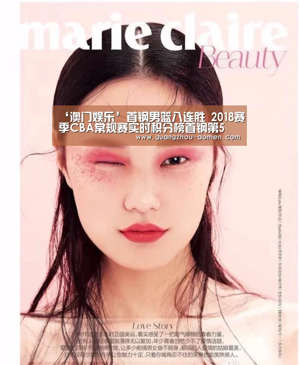 澳门娱乐官网