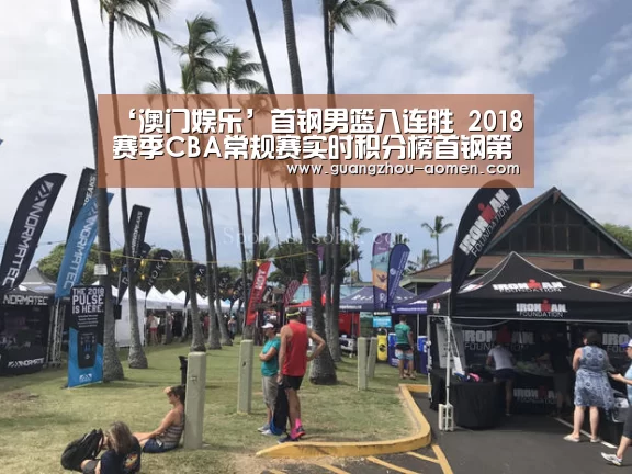 澳门娱乐网址