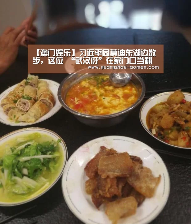 澳门娱乐官网