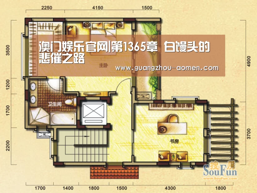 澳门娱乐官网